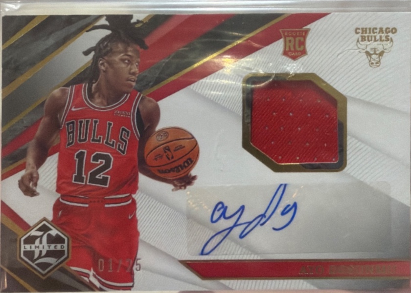 Ayo Dosunmu