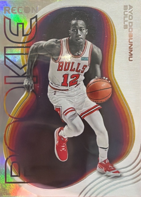 Ayo Dosunmu