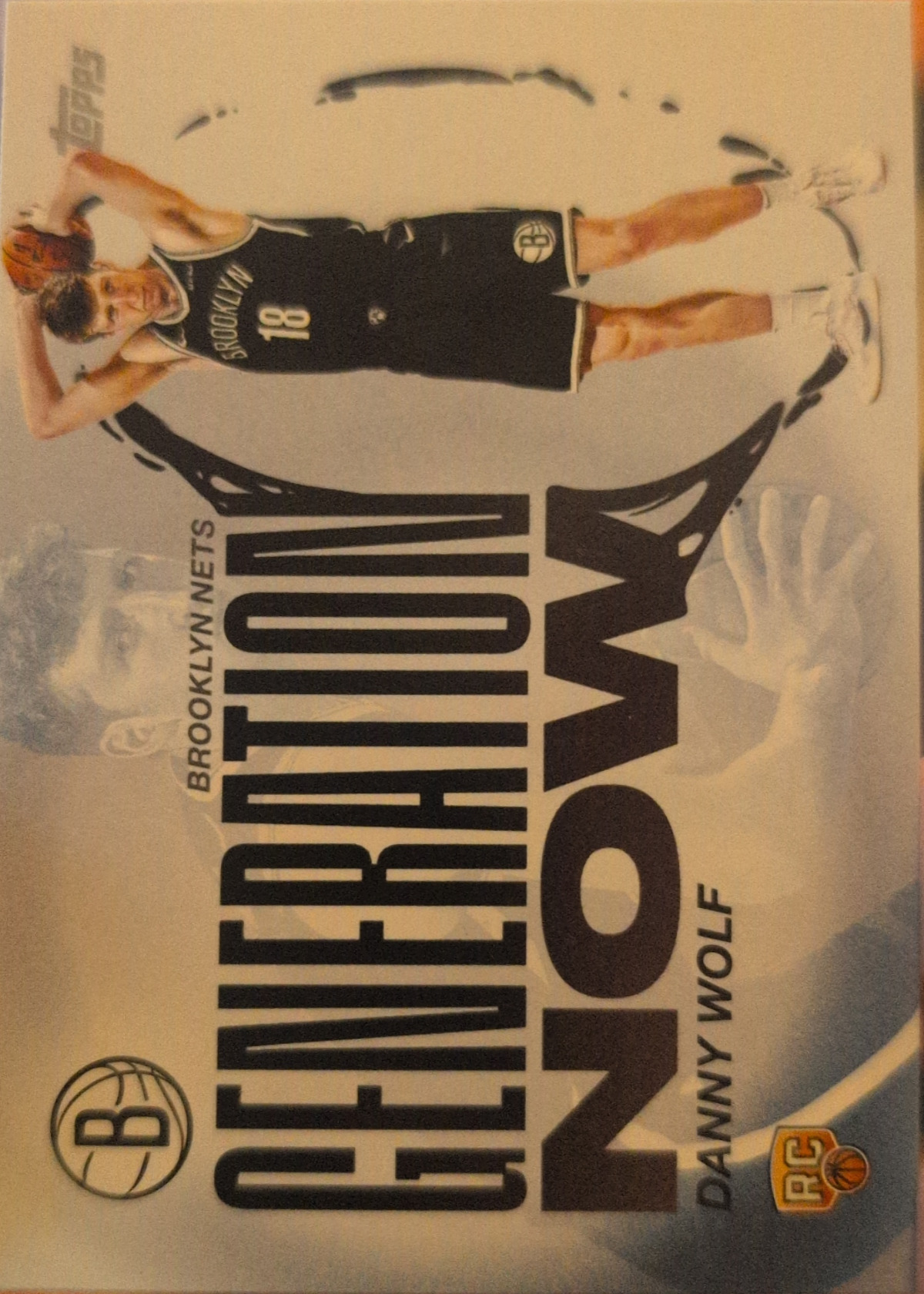 Danny Wolf