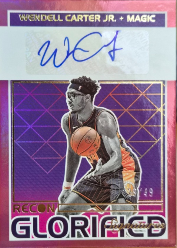 Wendell Carter Jr.