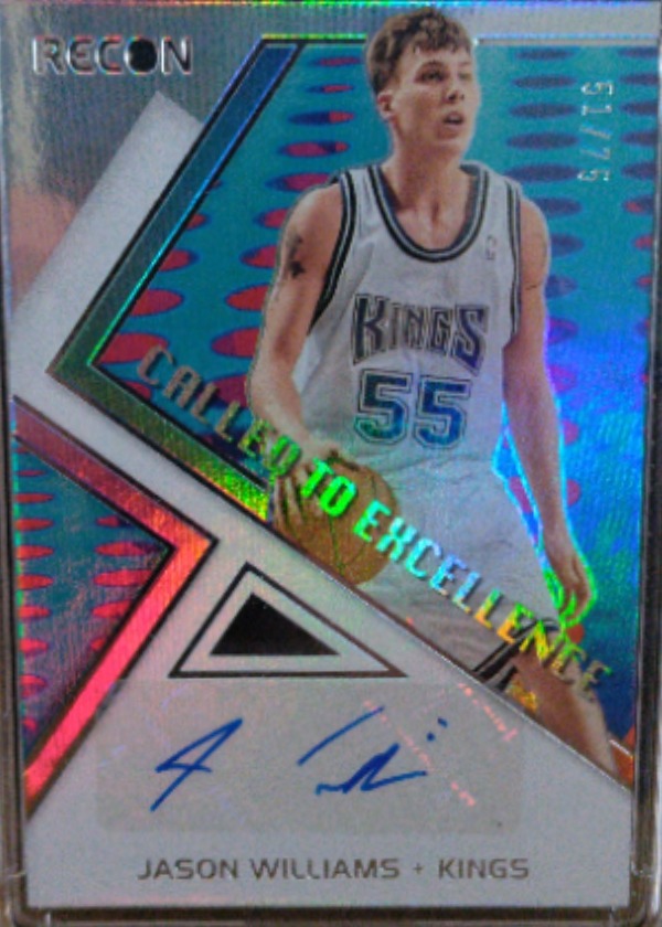 Jason Williams