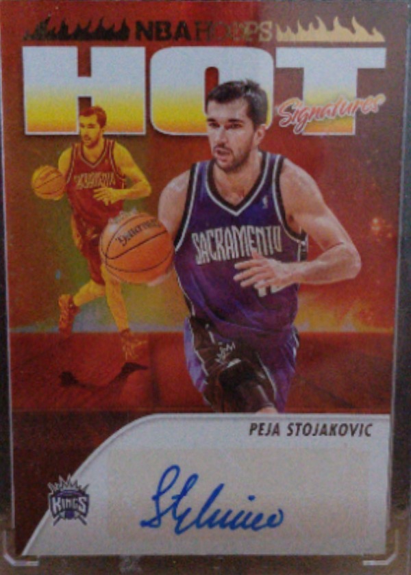 Peja Stojakovic