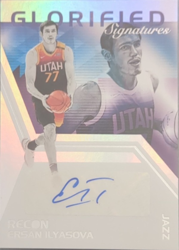 Ersan Ilyasova