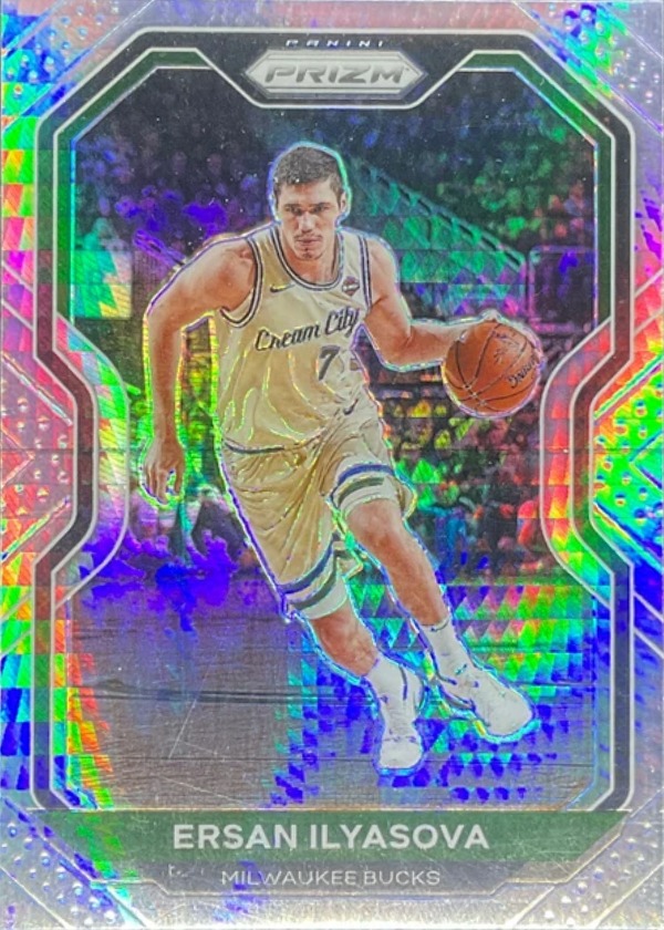 Ersan Ilyasova