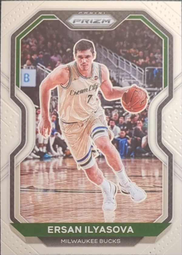 Ersan Ilyasova