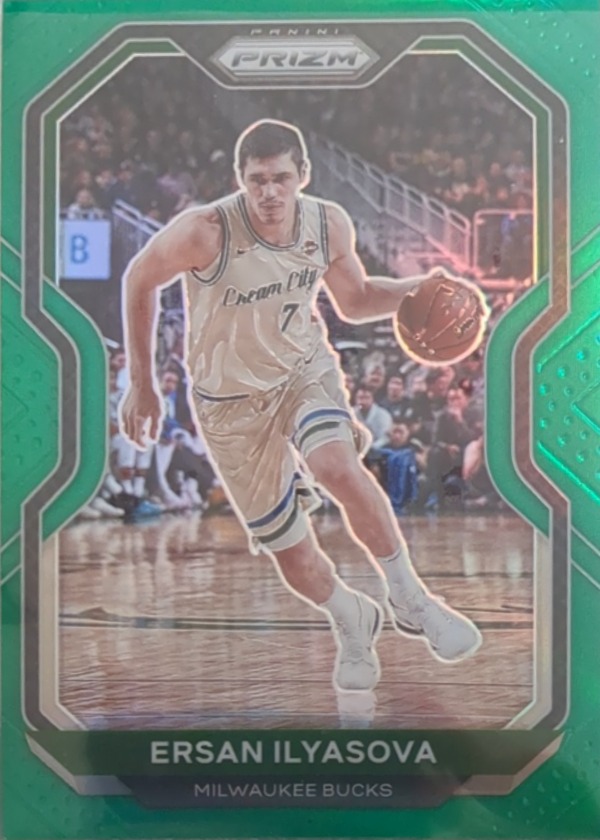 Ersan Ilyasova