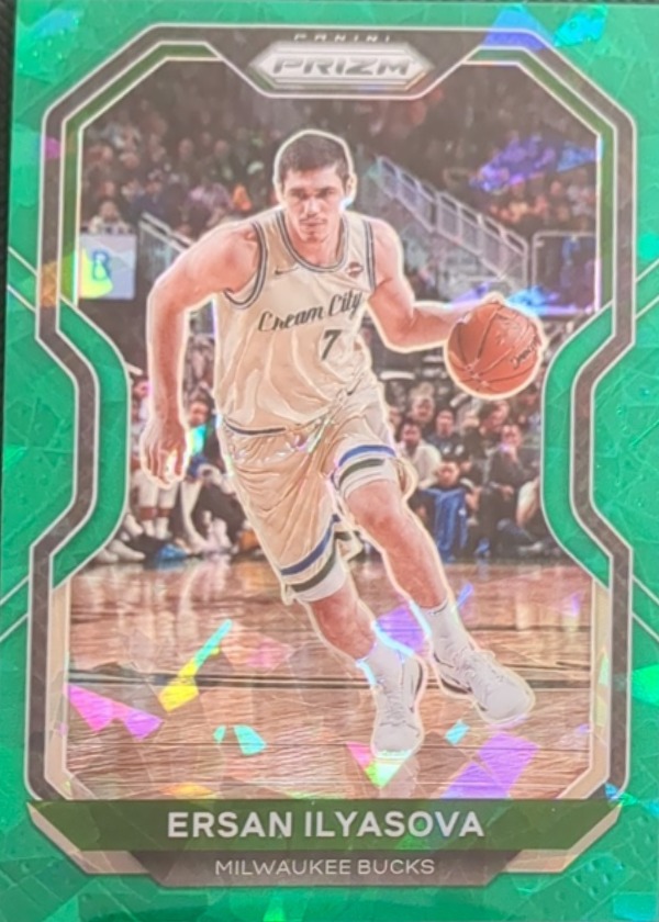 Ersan Ilyasova