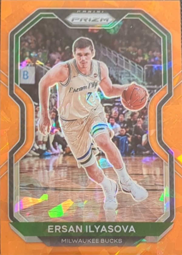 Ersan Ilyasova