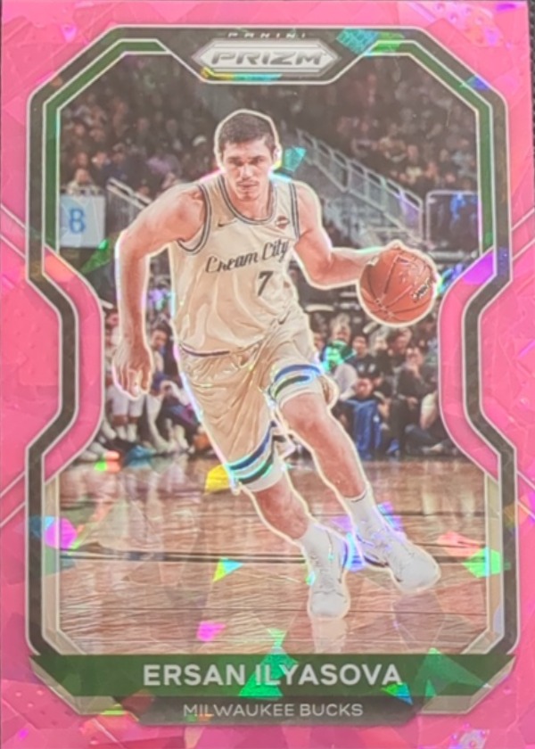 Ersan Ilyasova