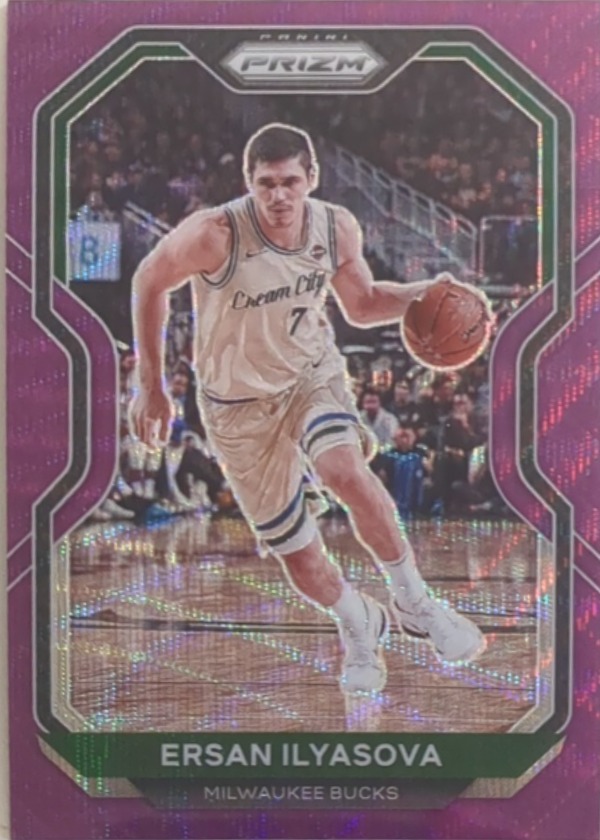 Ersan Ilyasova