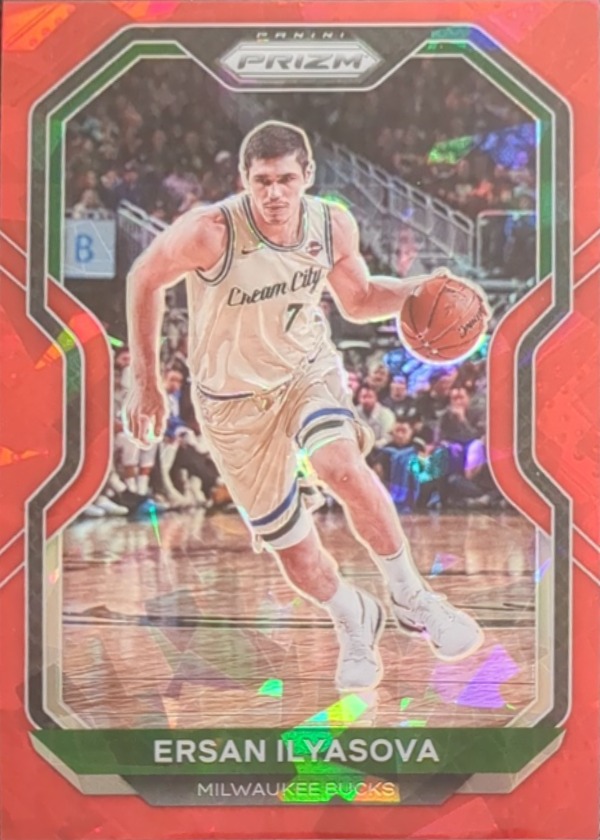 Ersan Ilyasova