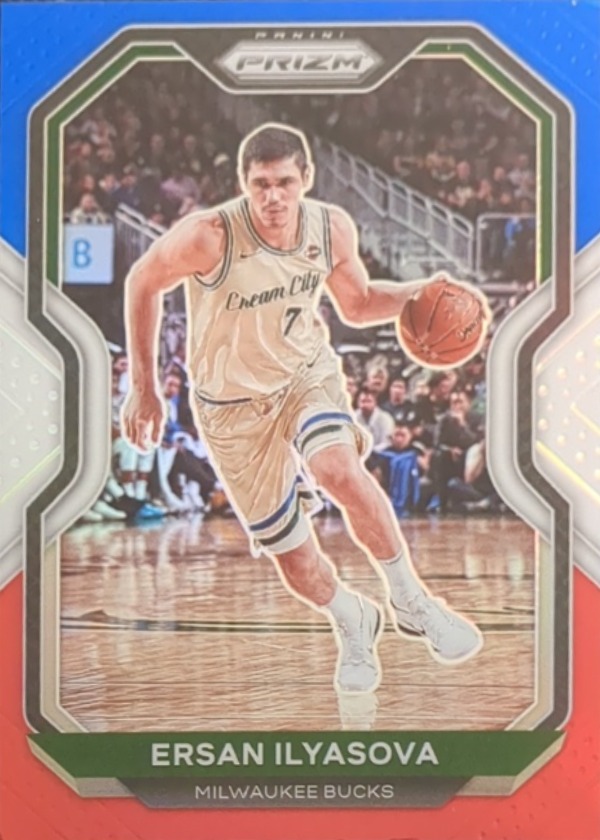 Ersan Ilyasova