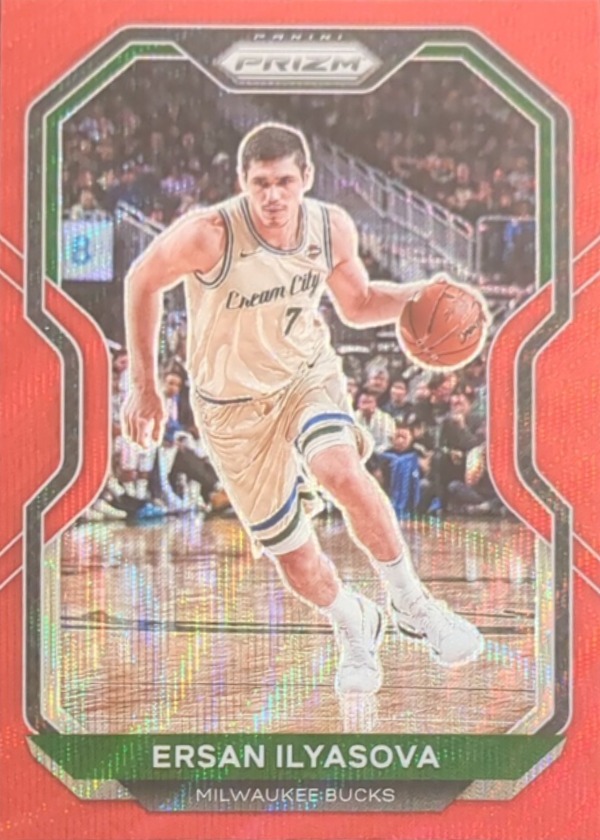 Ersan Ilyasova