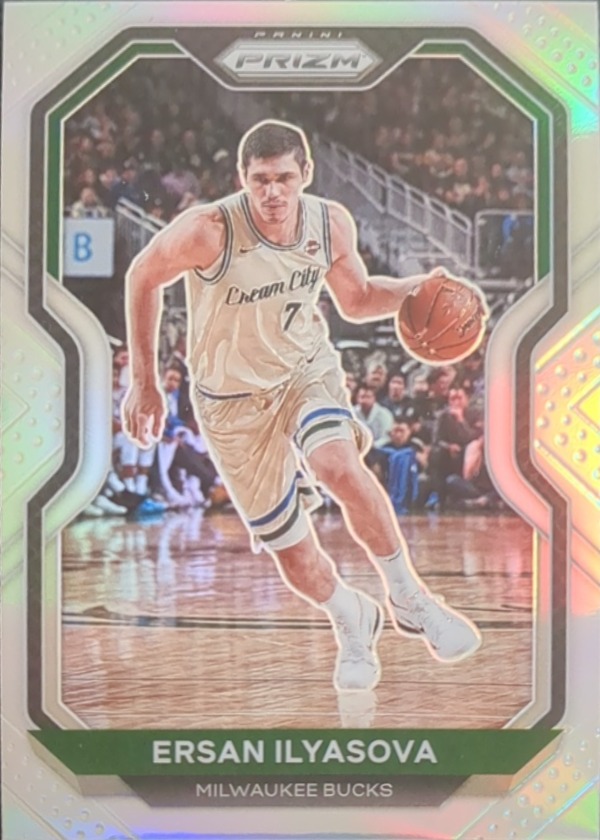 Ersan Ilyasova