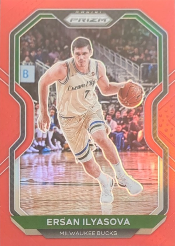 Ersan Ilyasova