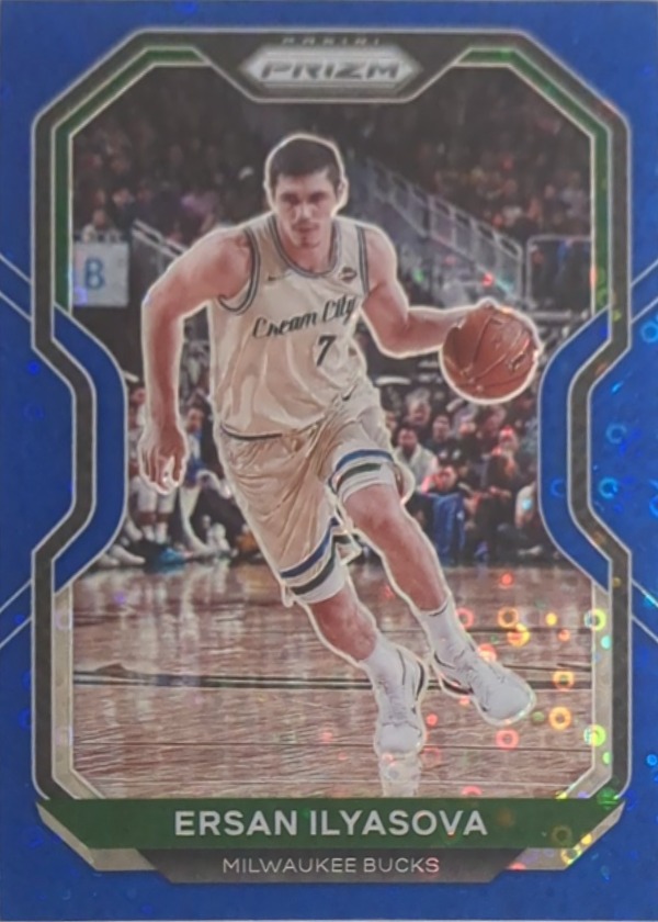 Ersan Ilyasova