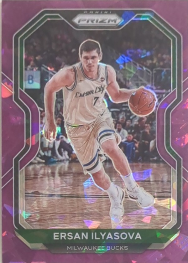 Ersan Ilyasova
