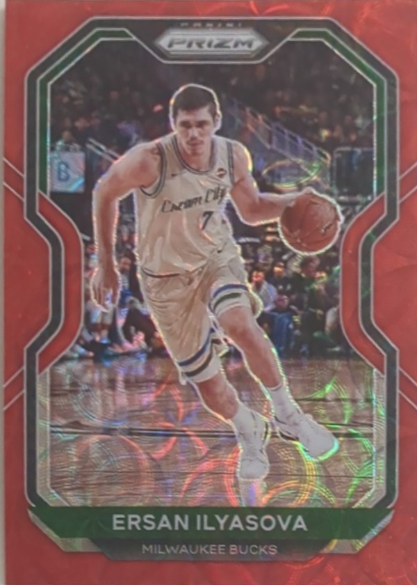 Ersan Ilyasova
