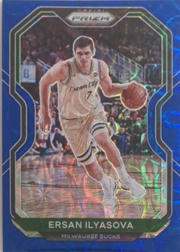Ersan Ilyasova