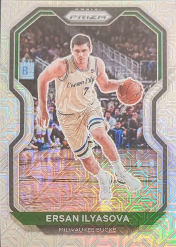 Ersan Ilyasova