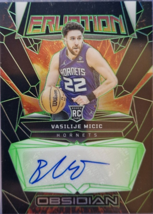 Vasilije Micic