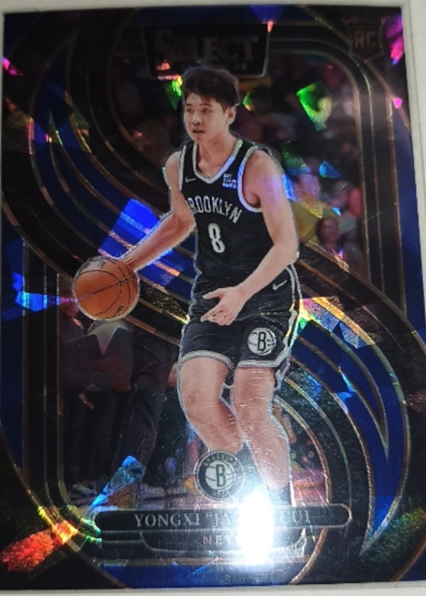 Yongxi "Jacky" Cui