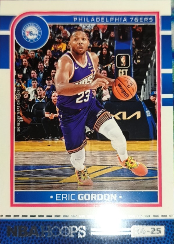 Eric Gordon