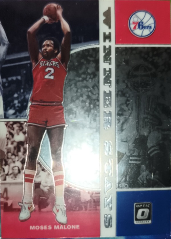 Moses Malone
