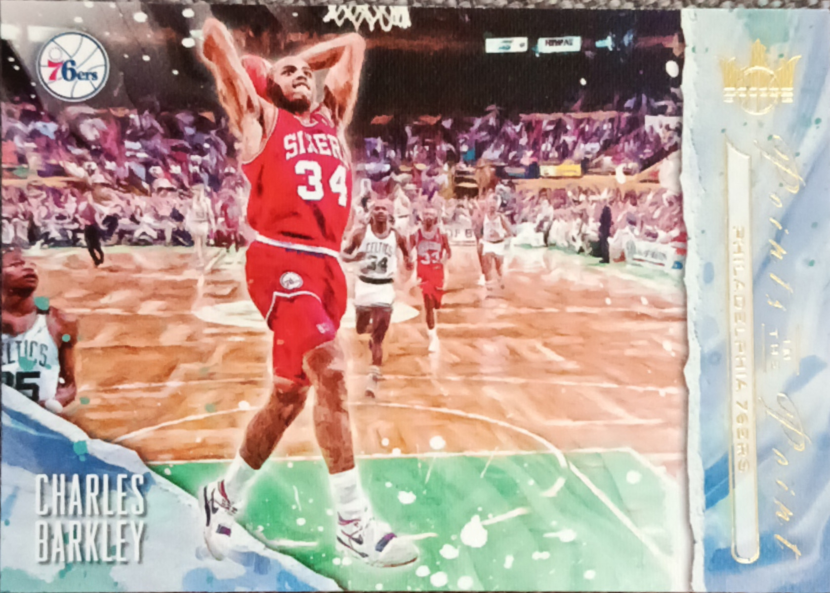 Charles Barkley