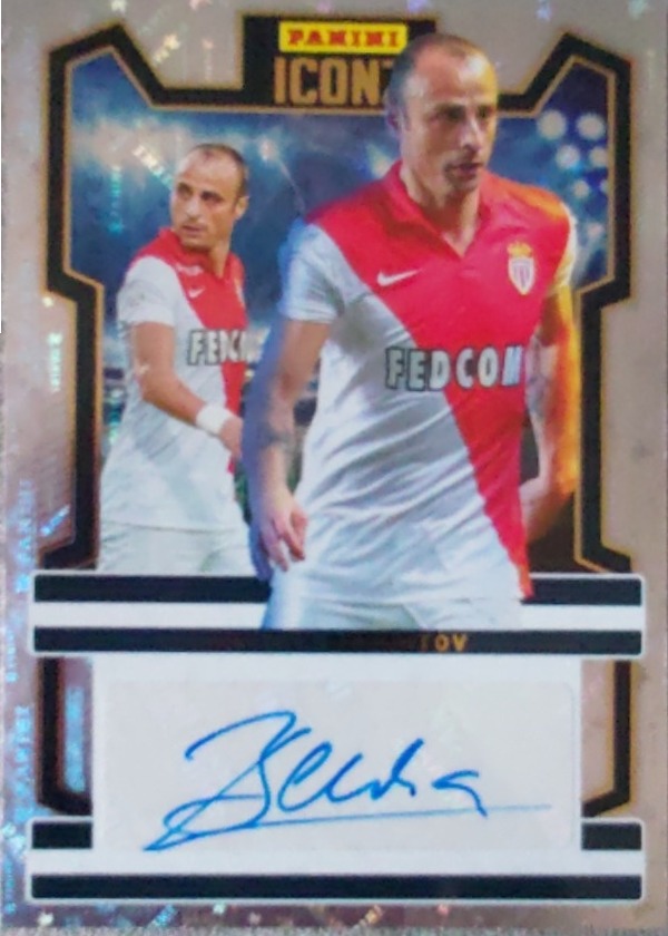 Dimitar Berbatov