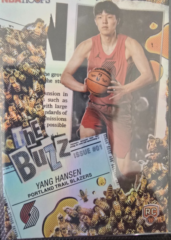 Yang Hansen