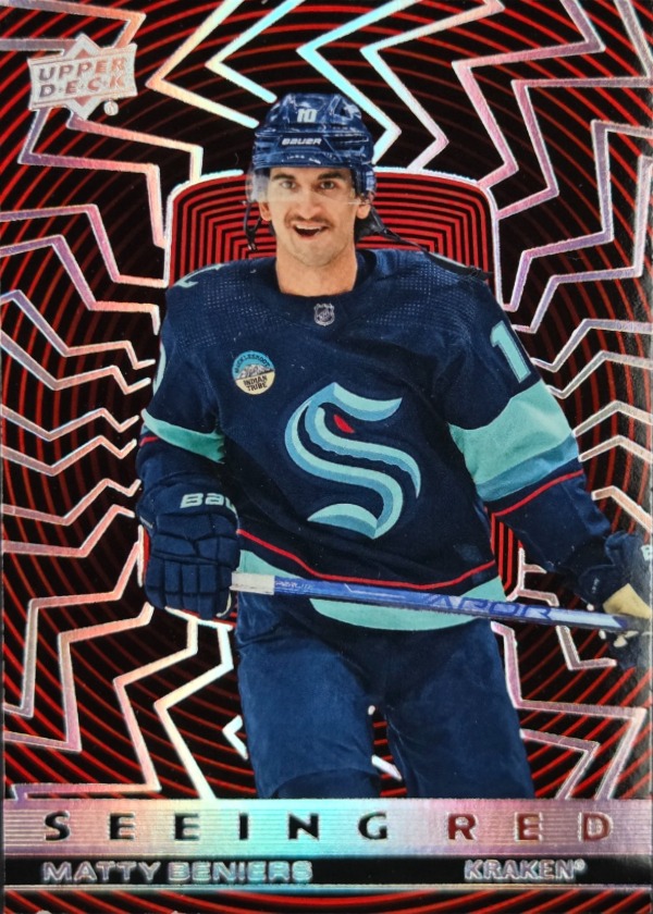 Matty Beniers