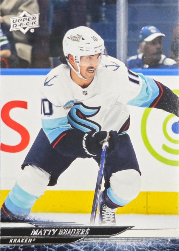 Matty Beniers