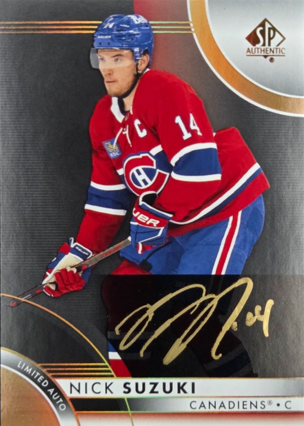 Nick Suzuki