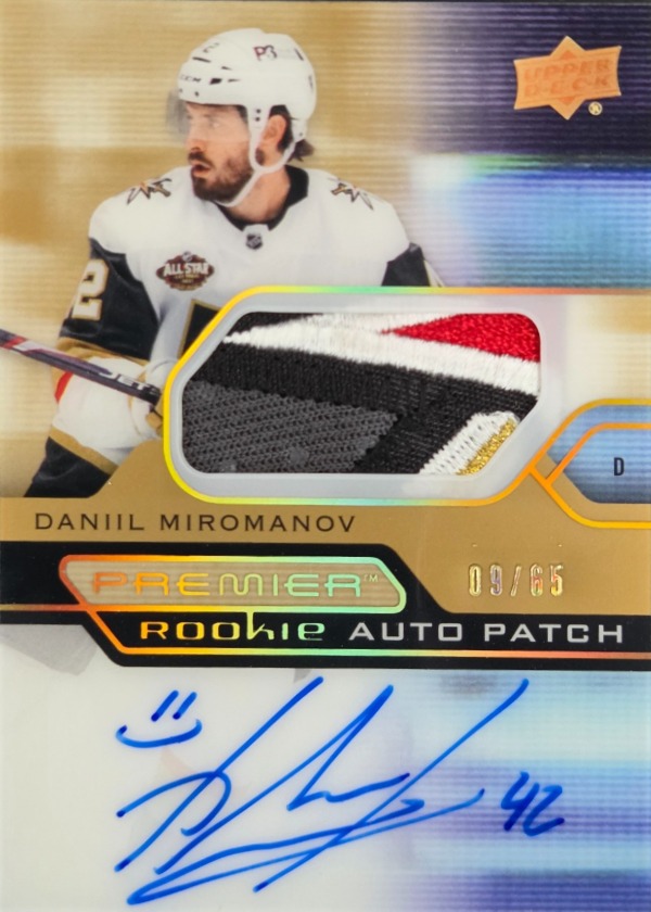 Daniil Miromanov
