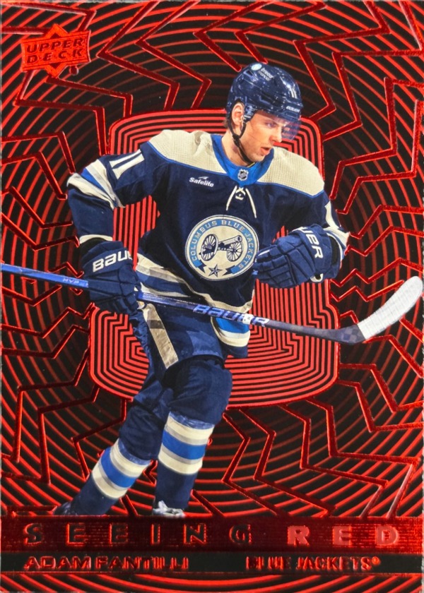 Adam Fantilli