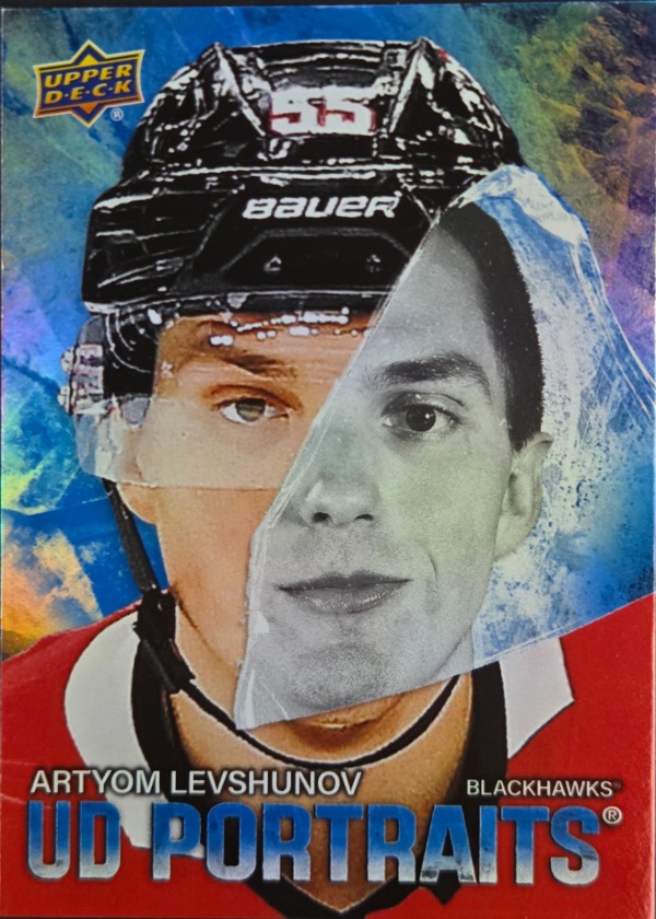 Artyom Levshunov