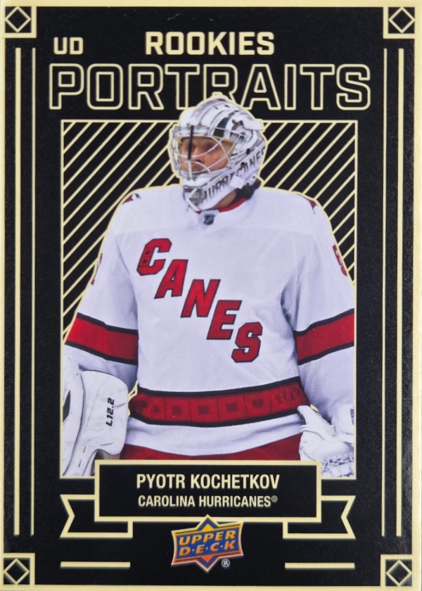 Pyotr Kochetkov