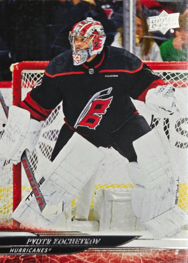 Pyotr Kochetkov