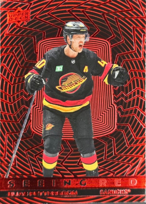 Elias Pettersson