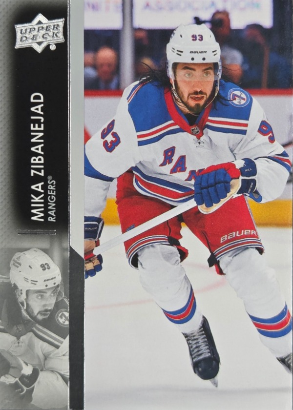 Mika Zibanejad