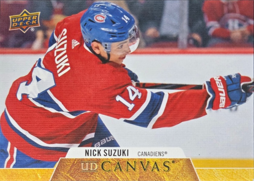 Nick Suzuki