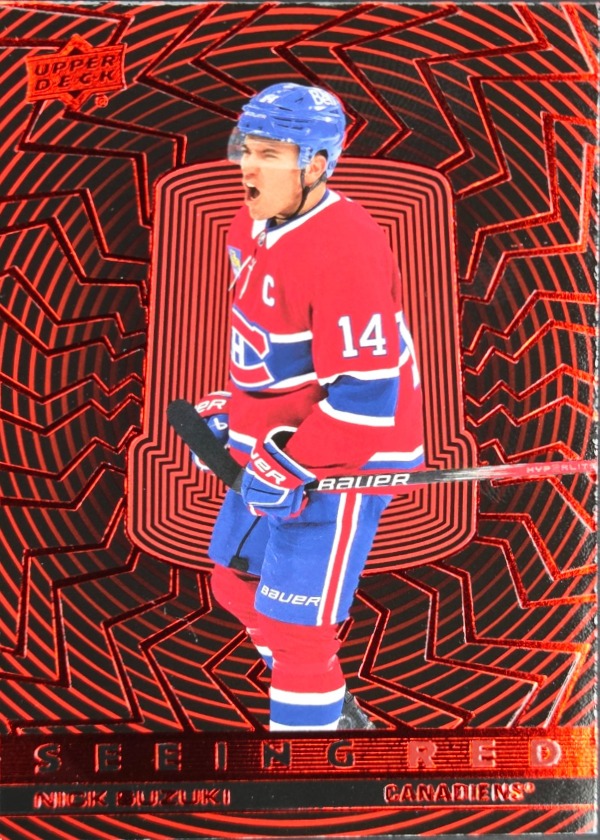 Nick Suzuki