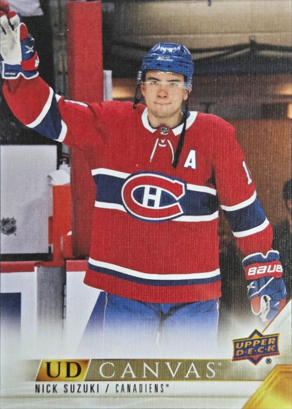 Nick Suzuki