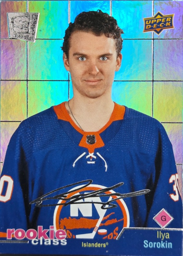 Ilya Sorokin