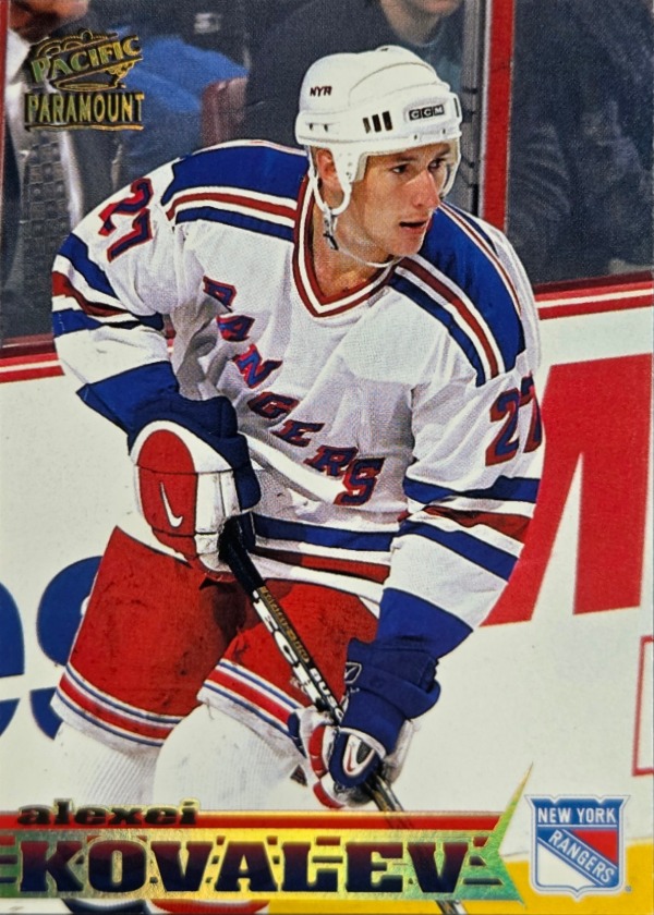 Alexei Kovalev