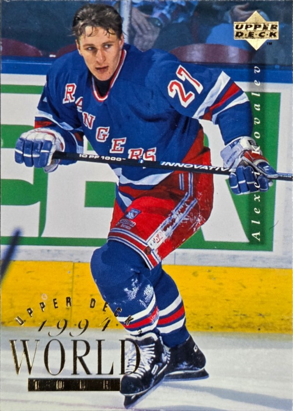 Alexei Kovalev