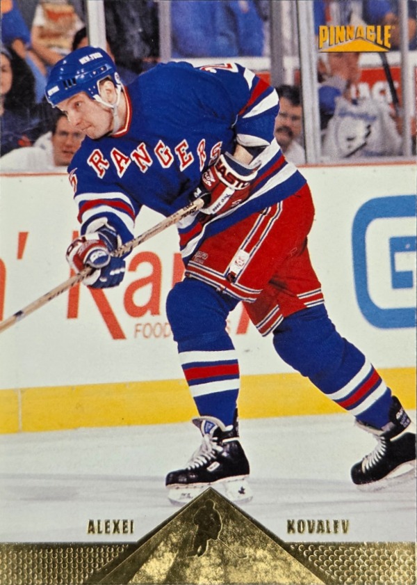 Alexei Kovalev