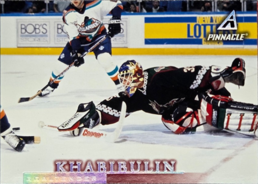 Nikolai Khabibulin
