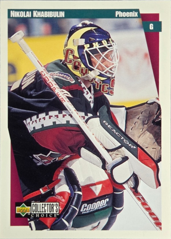 Nikolai Khabibulin